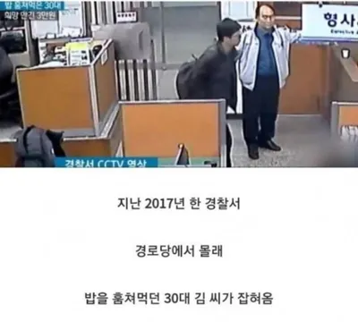 3ㅁ,언이 바꾼 한 남성의 충격적인 결말 ㄷㄷㄷㄷ
