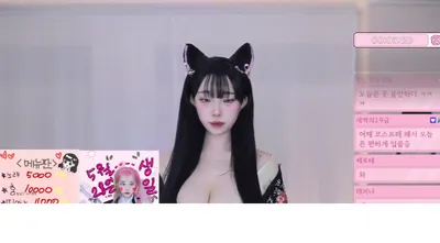 생일날 메뉴판 할인으로 후원 땡긴 나는찬미 ㄷㄷㄷㄷ