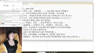 강인경이 직접 밝힌 남자친구/남편 조건 ㄷㄷㄷㄷㄷ